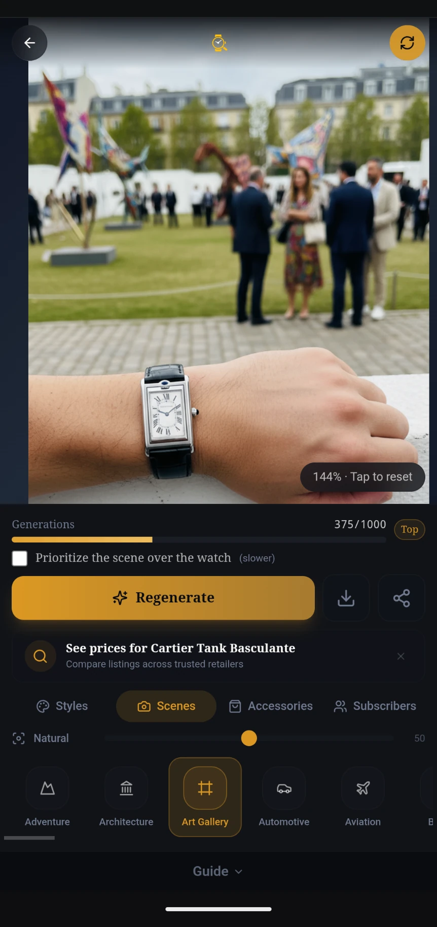 Step 15: View Your Generated Image